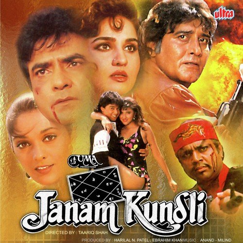 Janam Kundli (1995) (Hindi)